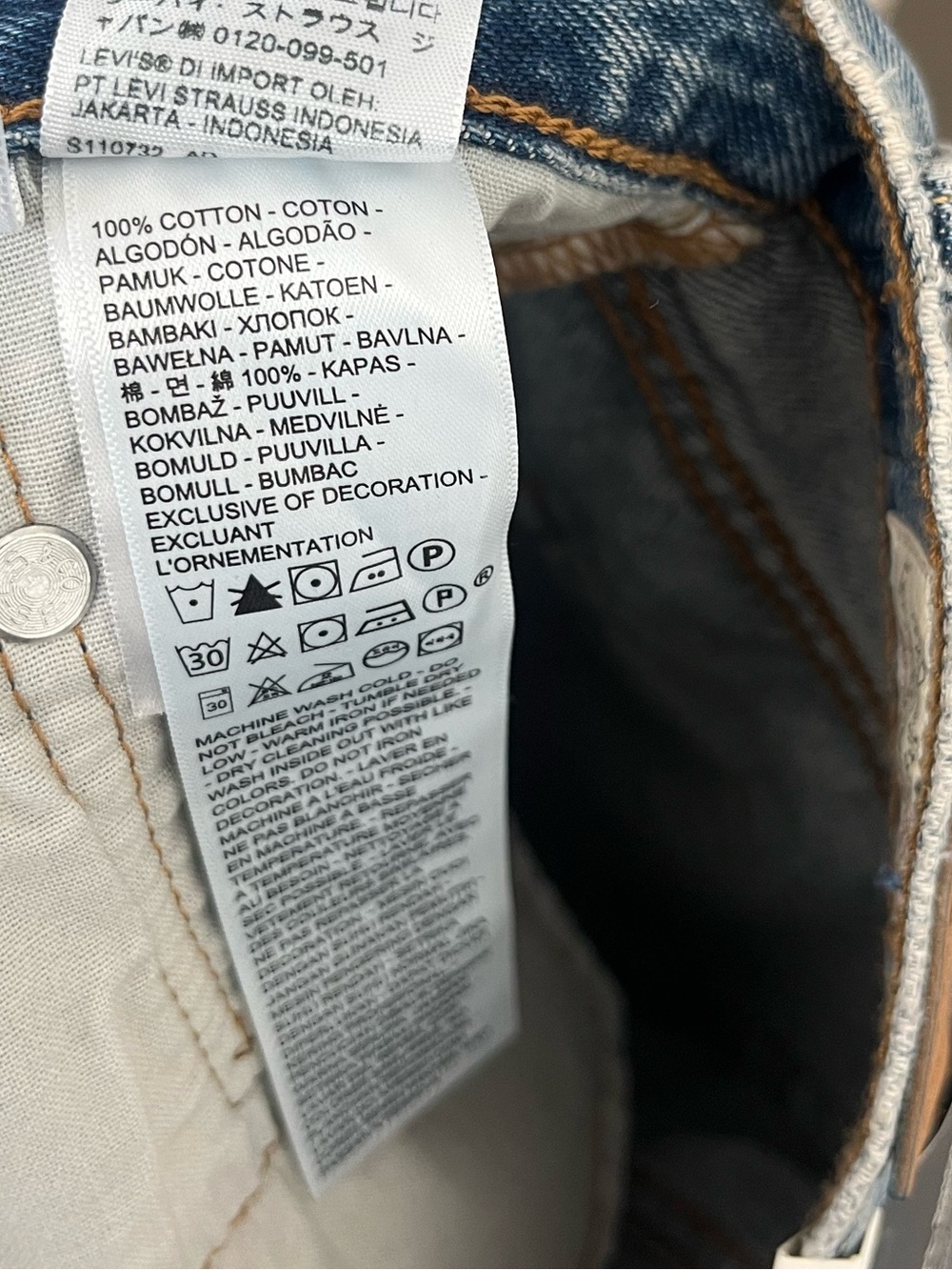 NWT Levi’s 501® Original Fit High-Rise Shorts - Picture 7 of 7